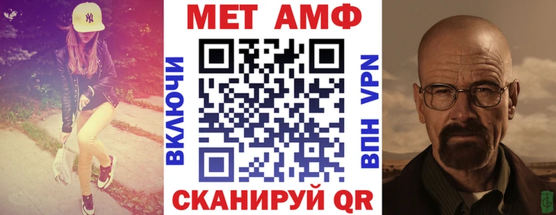 наркота  Зуевка  Amphetamine 97% 