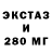 Дистиллят ТГК вейп Lisset Mena