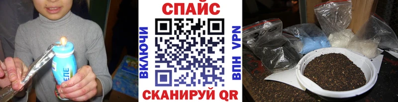 БУТИРАТ оксана Зуевка