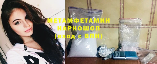а пвп мука Гусь-Хрустальный
