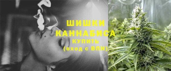 а пвп мука Гусь-Хрустальный