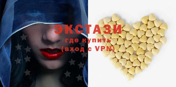 а пвп мука Гусь-Хрустальный