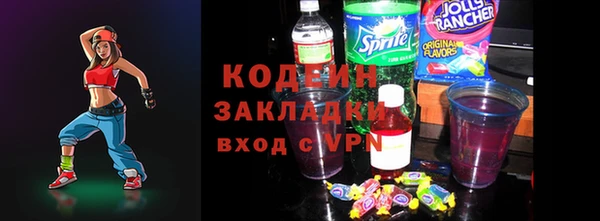 MDMA Premium VHQ Краснотурьинск