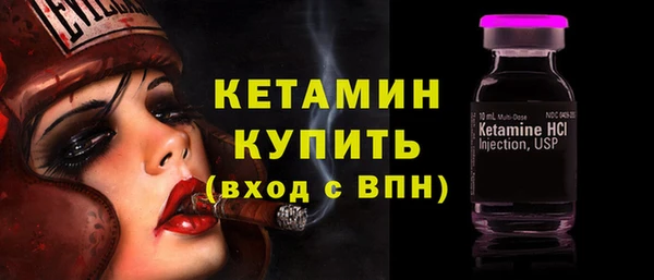 а пвп мука Гусь-Хрустальный
