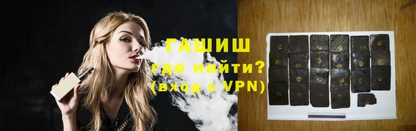 а пвп мука Гусь-Хрустальный