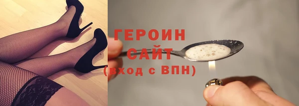 а пвп мука Гусь-Хрустальный