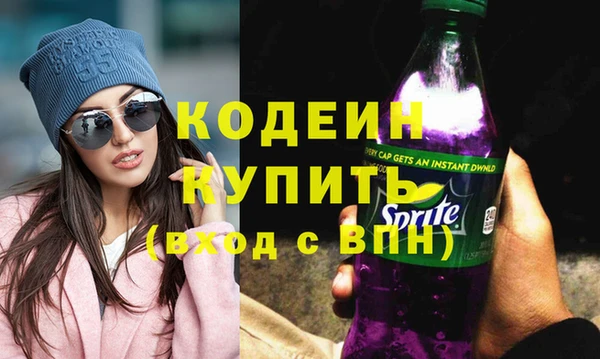 марихуана Гусев