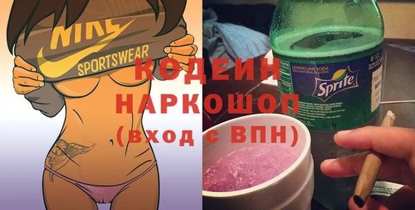 гашиш Чегем