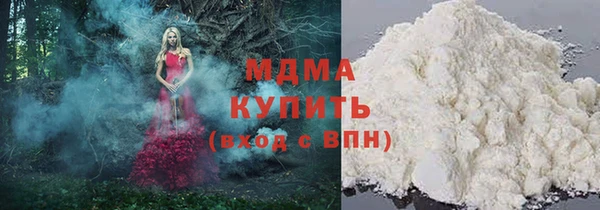 а пвп мука Гусь-Хрустальный