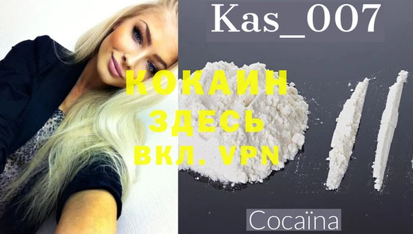 марихуана Гусев