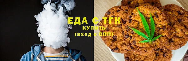 а пвп мука Гусь-Хрустальный